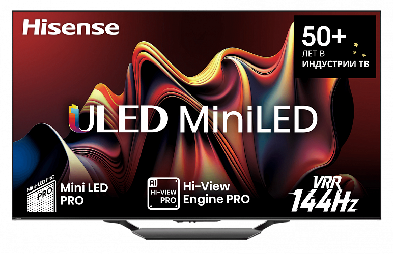 Hisense 75U7NQ