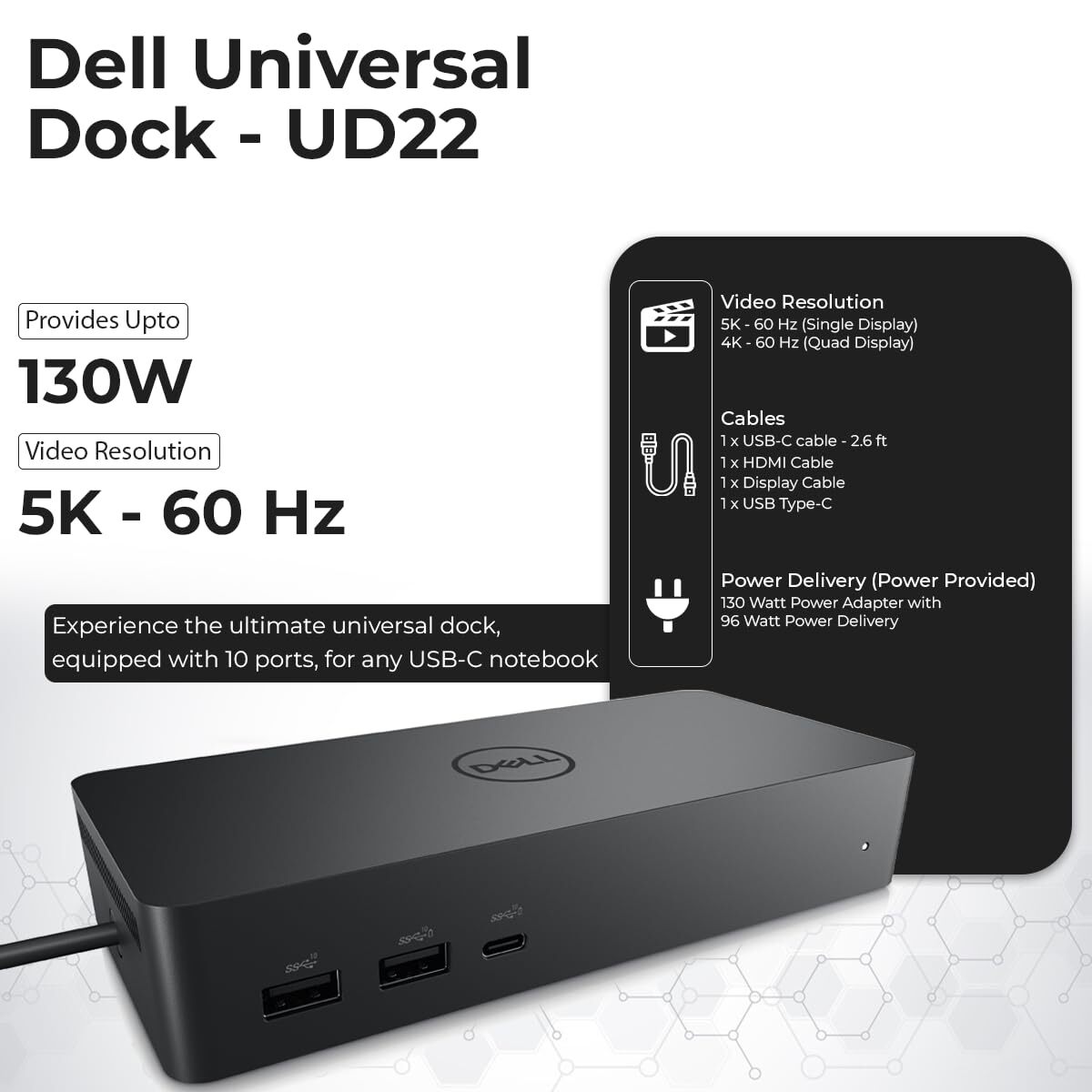DELL UD22 Universal Dock / 96W