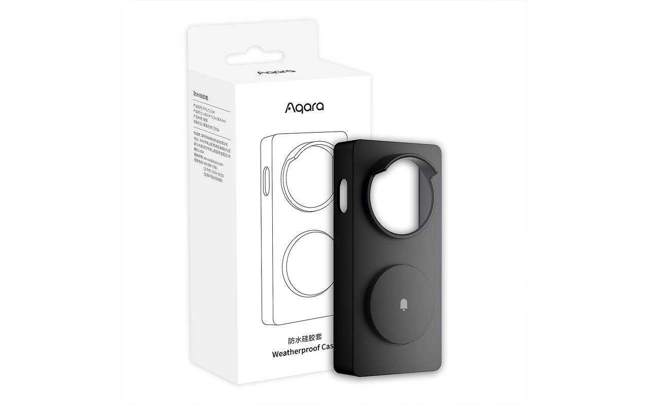 Aqara G4 Weatherproof Case