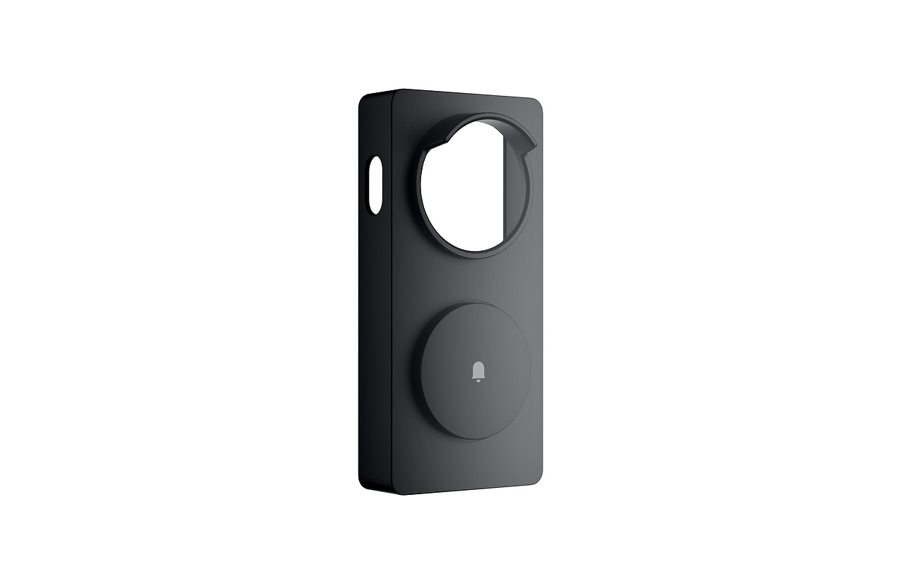 Aqara G4 Weatherproof Case