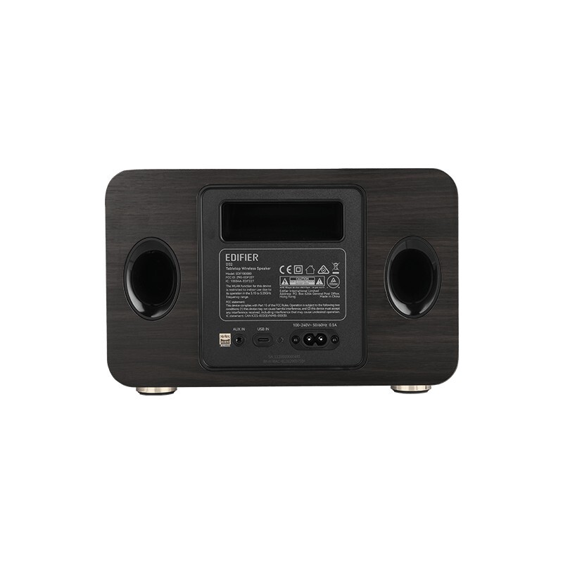 Edifier D32 / 2.1 60W Hi-Res Black
