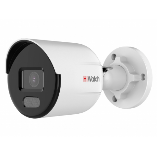 HiWatch DS-I450L / 4Mp 2.8mm