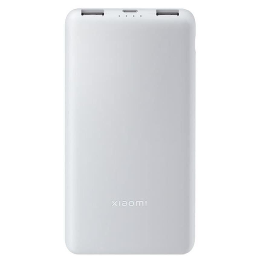 Xiaomi Lite 10000mah 22.5W