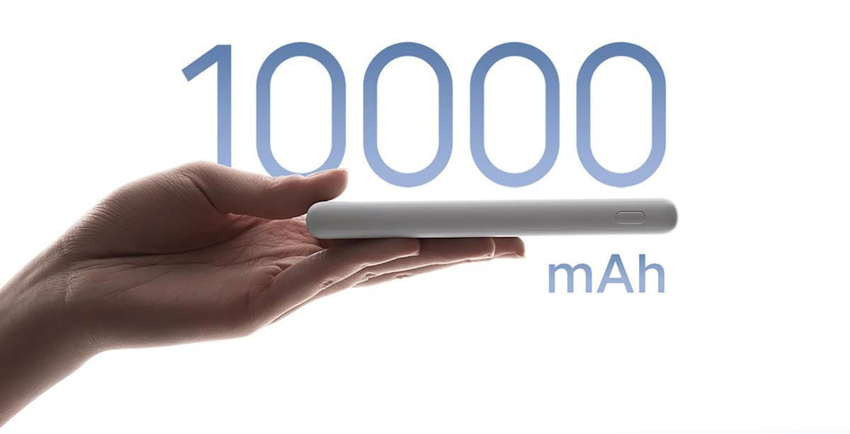 Xiaomi Lite 10000mah 22.5W