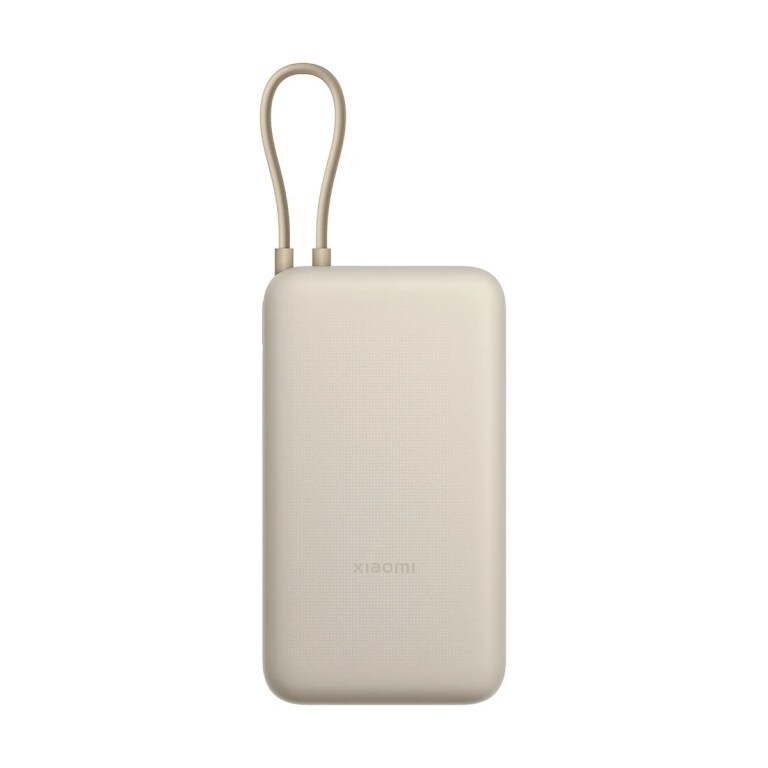 Xiaomi 20000mah / Integrated Cable Beige