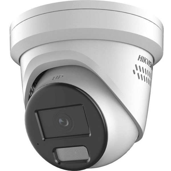 HIKVISION DS-2CD2387G2H-LISU/SL / 8Mpx 2.8mm ColorVu Hybrid + Acusense