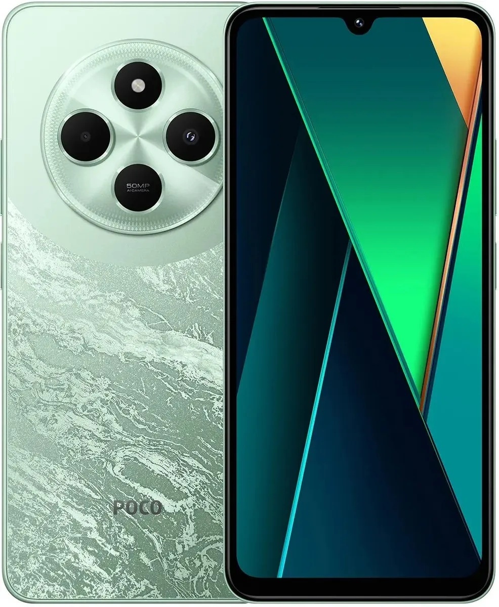 Xiaomi Poco C75 / 6.88 IPS 120Hz / Helio G81 Ultra / 8GB / 256GB / 5160mAh
