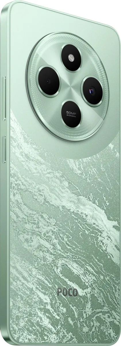 Xiaomi Poco C75 / 6.88 IPS 120Hz / Helio G81 Ultra / 8GB / 256GB / 5160mAh