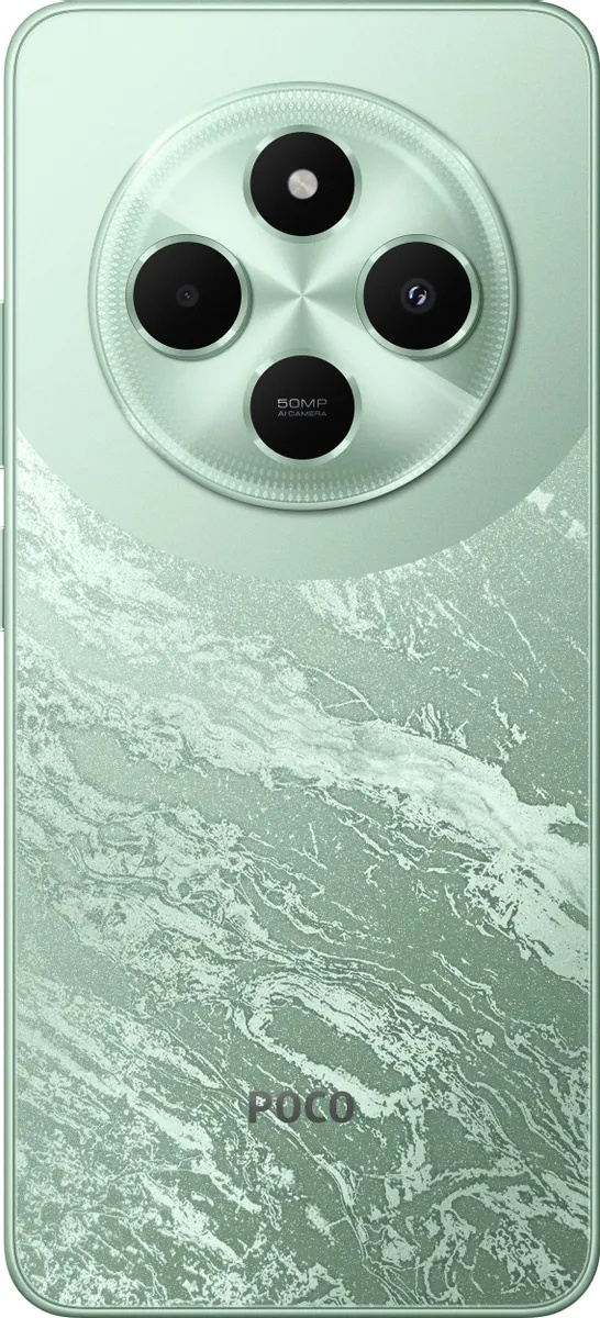 Xiaomi Poco C75 / 6.88 IPS 120Hz / Helio G81 Ultra / 8GB / 256GB / 5160mAh