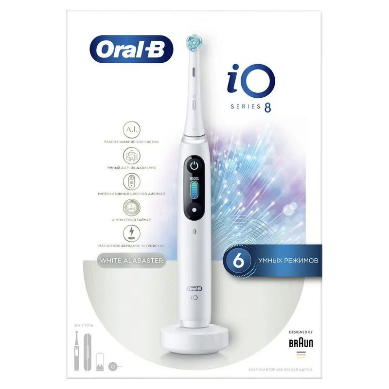 Braun Oral-B iO 8 White