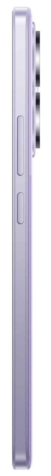 Xiaomi Redmi Note 14 5G / 8GB / 256GB Purple