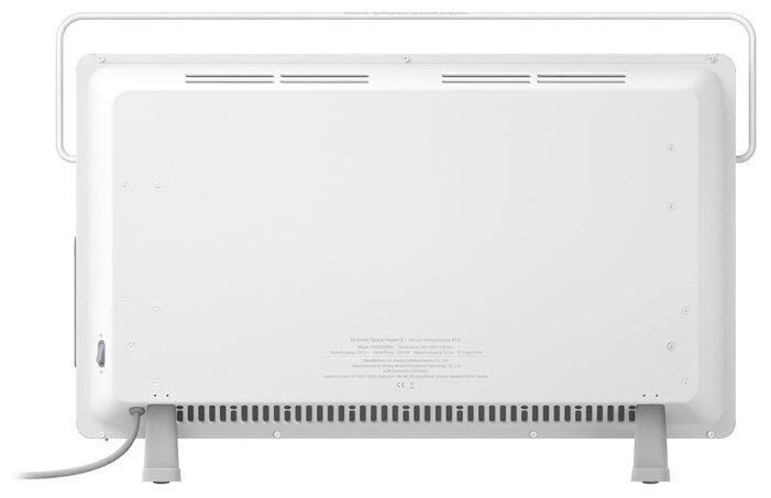 Xiaomi Smart Space Heater S / 2200W