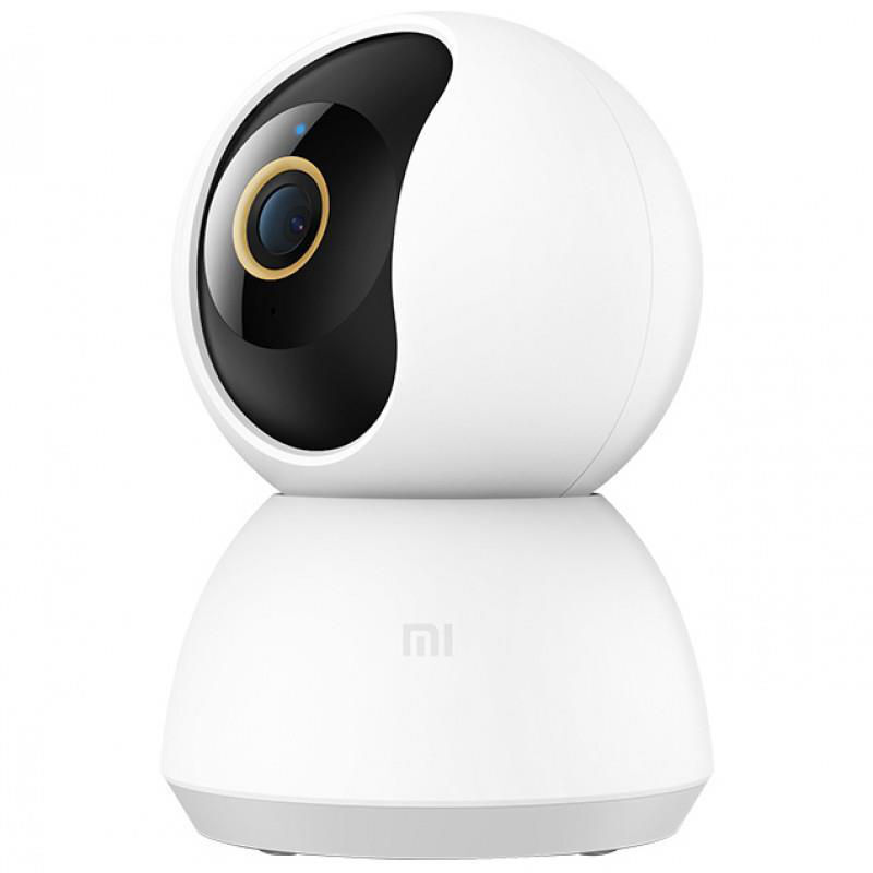 Xiaomi Smart Camera C300 Dual