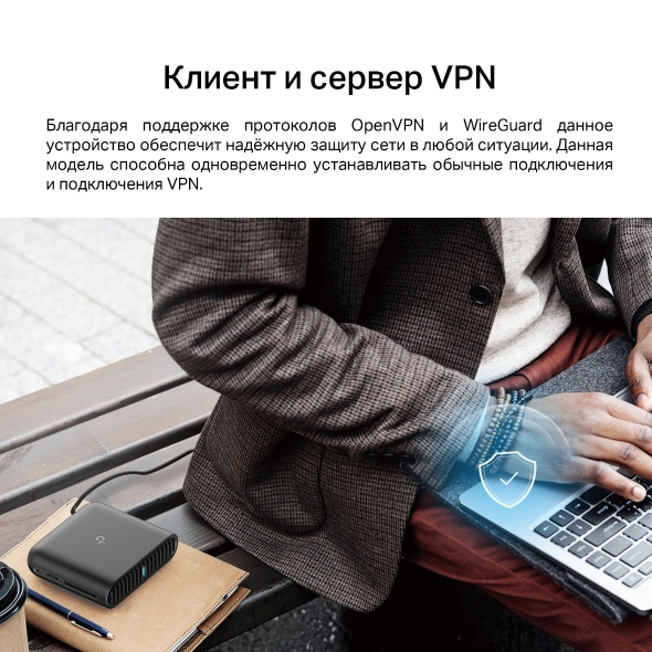 TP-LINK TL-WR1502X