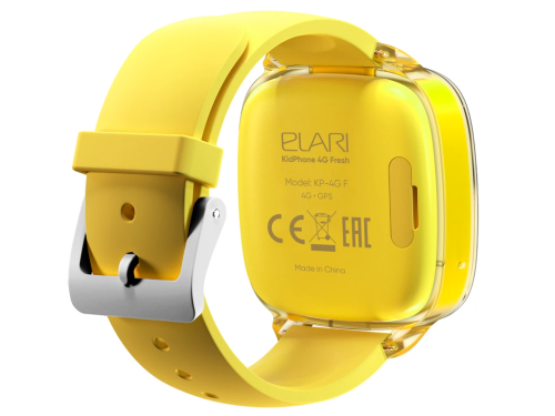 Elari KidPhone 4G Fresh Yellow