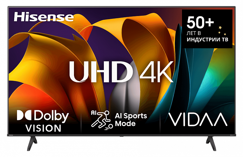 Hisense 58A6N