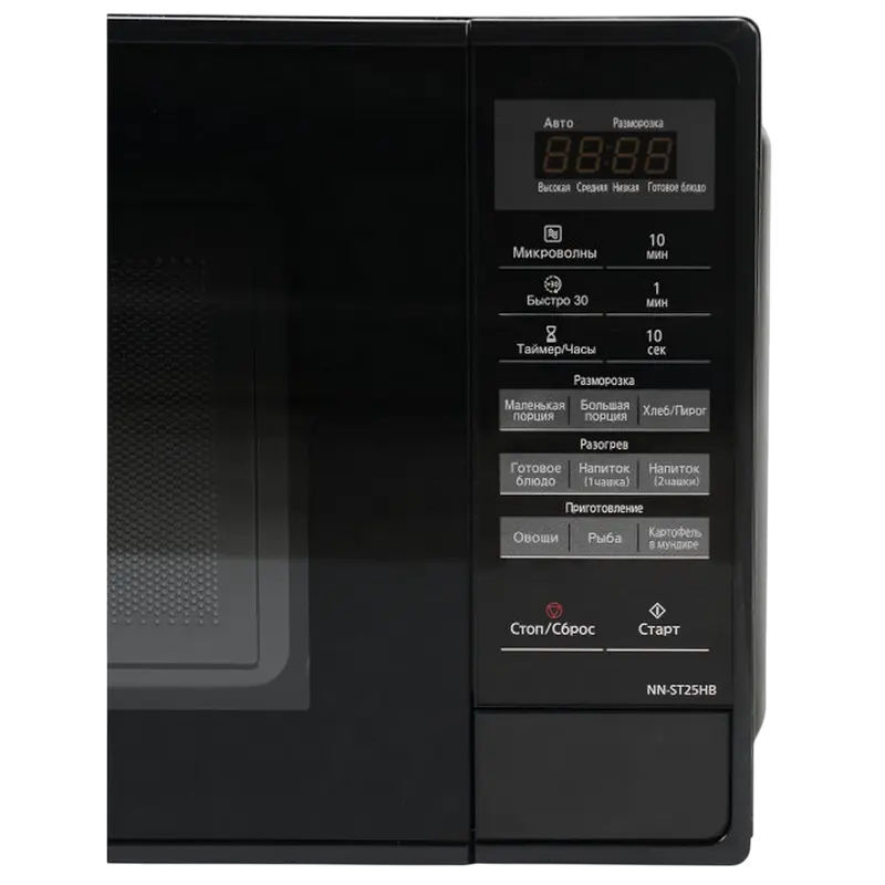 Panasonic NN-ST25HBZUE