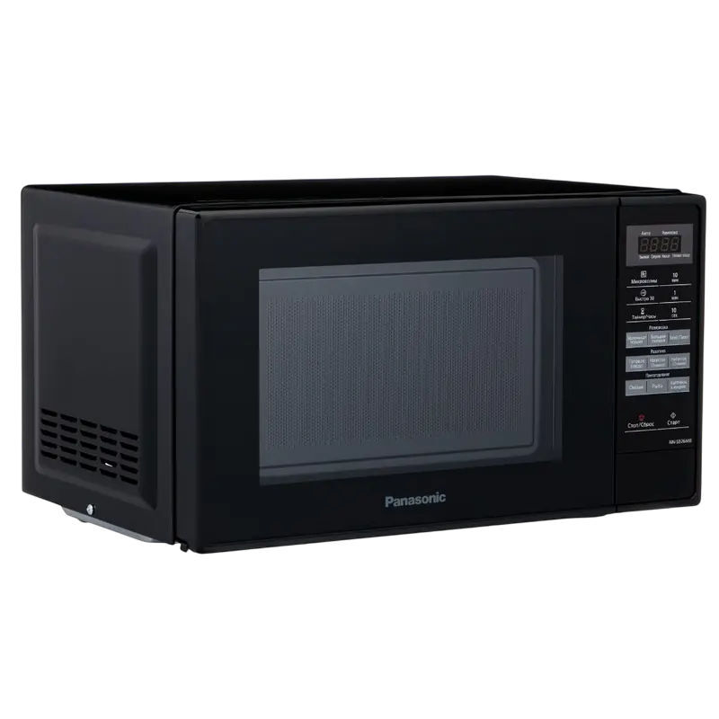 Panasonic NN-SB26MBZUE