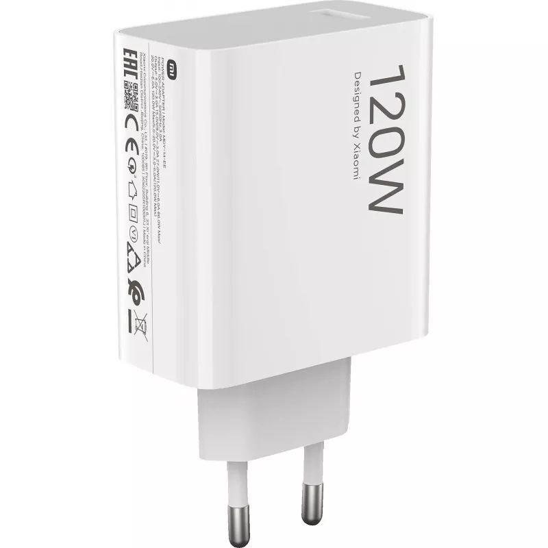 Xiaomi 120W HyperCharge Combo