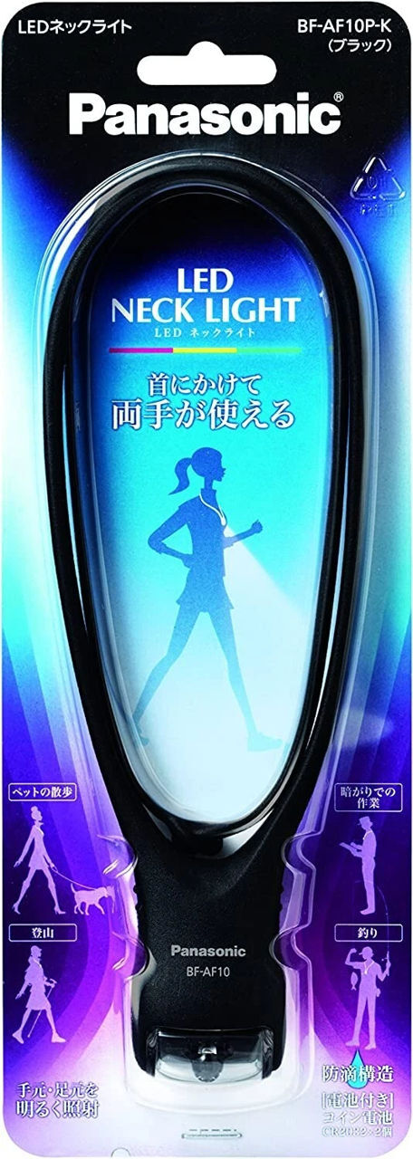 Panasonic LED NECK LIGHT