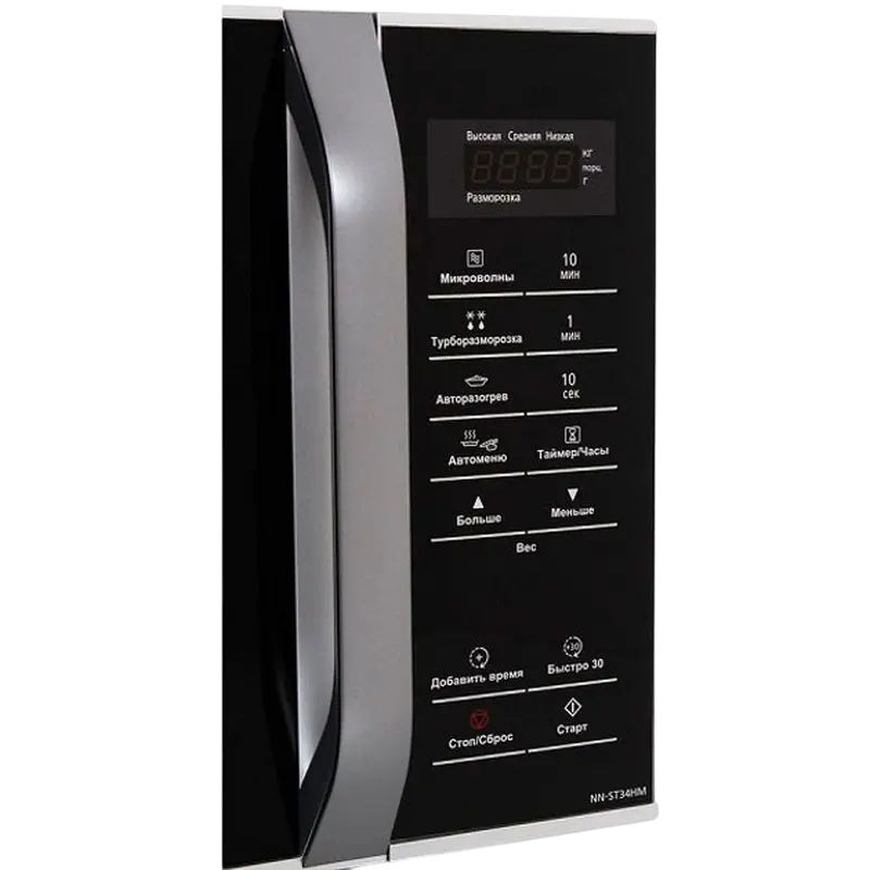 Panasonic NN-ST34HMZUE