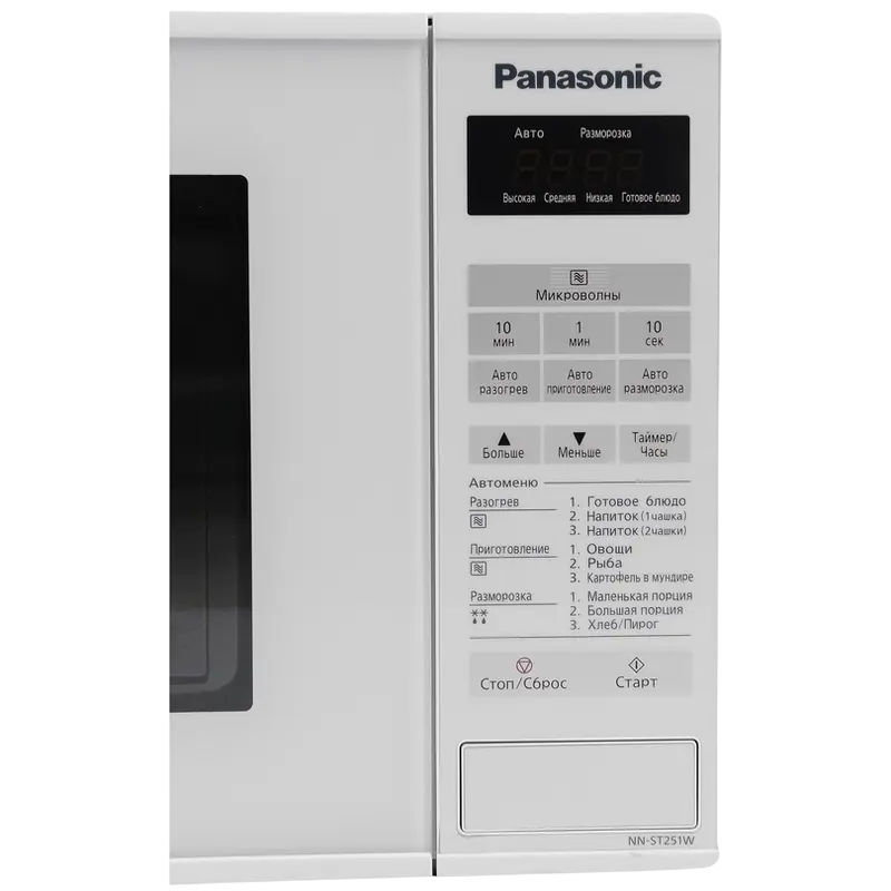 Panasonic NN-ST251WZUE