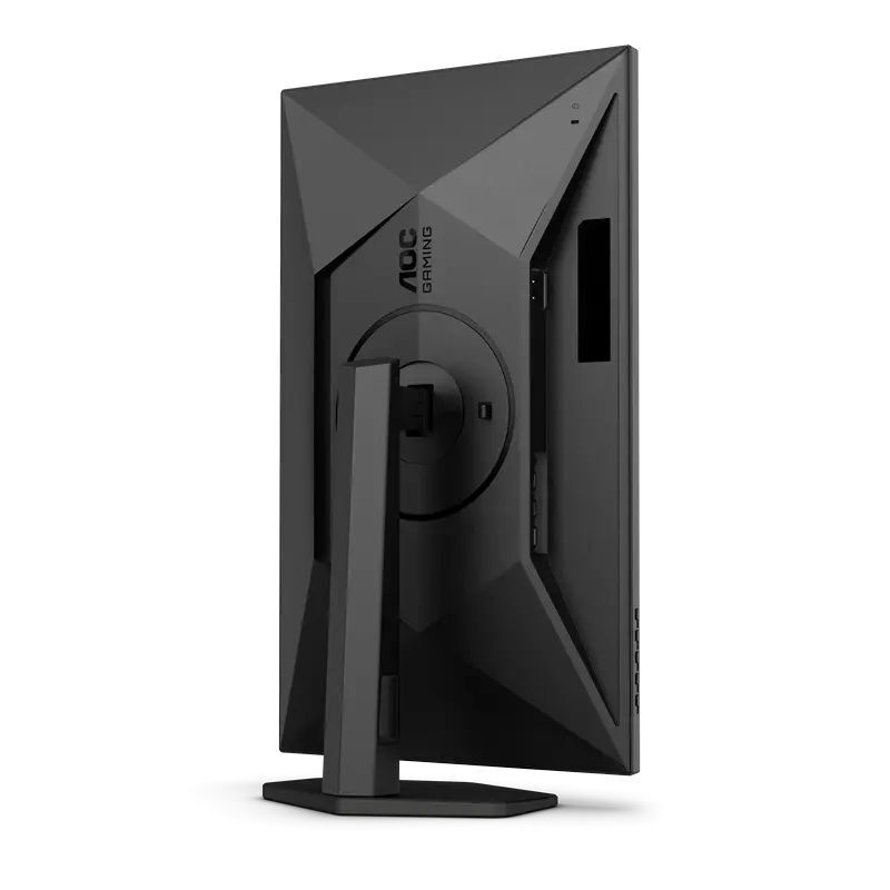 AOC Q27G4XN / 27 2K 180Hz
