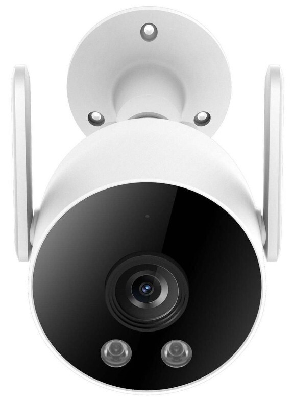 Xiaomi iMiLab EC3 Lite