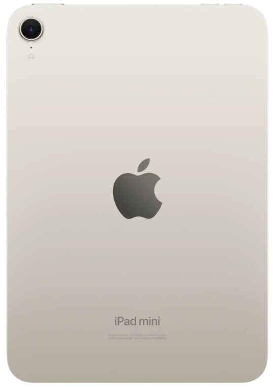 Apple iPad mini Wi-Fi / A17 Pro / 8GB / 256GB / 5078mAh Beige
