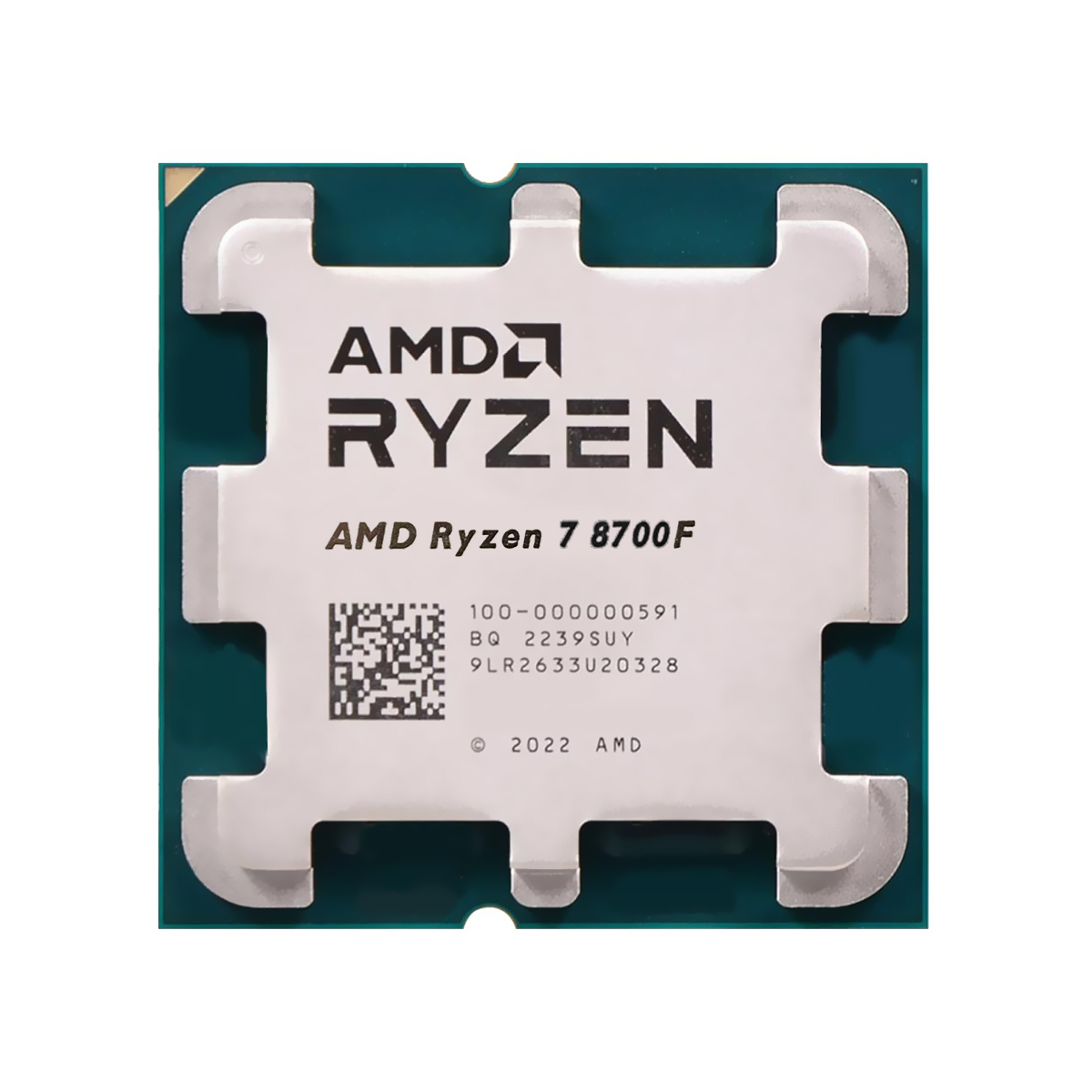 AMD Ryzen 7 8700F NO cooler