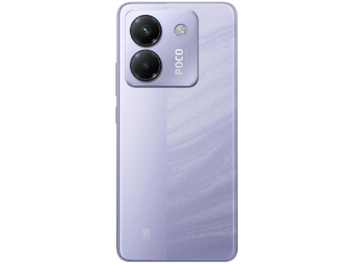 Xiaomi Poco M7 Pro / 8GB / 256GB Magenta