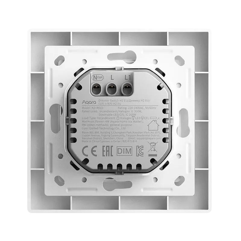 Aqara Dimmer Switch H2 White
