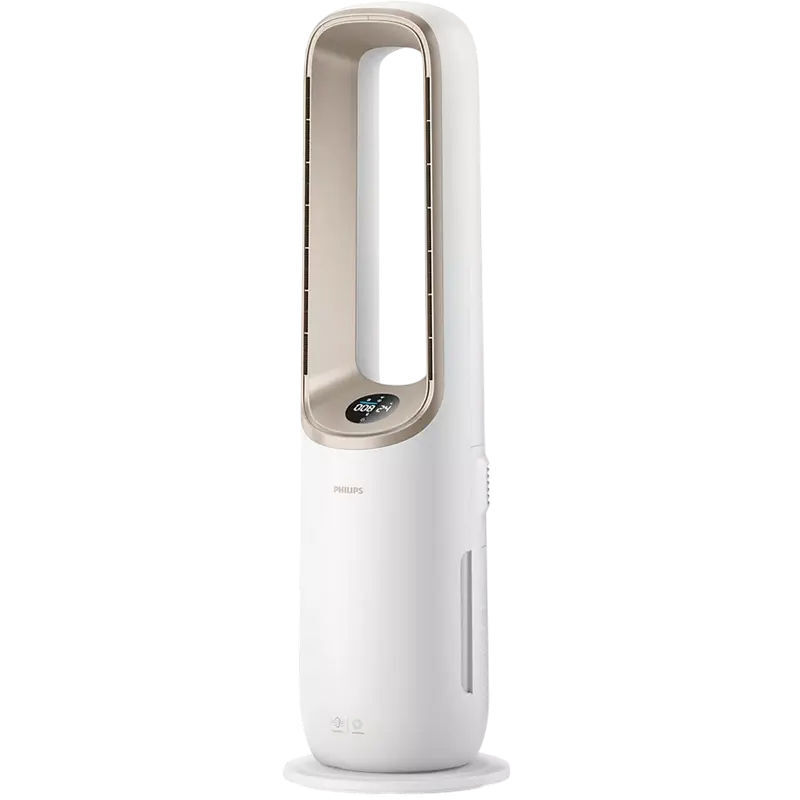 Philips AMF870/16