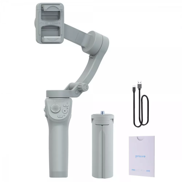 Proove Axis Gimbal