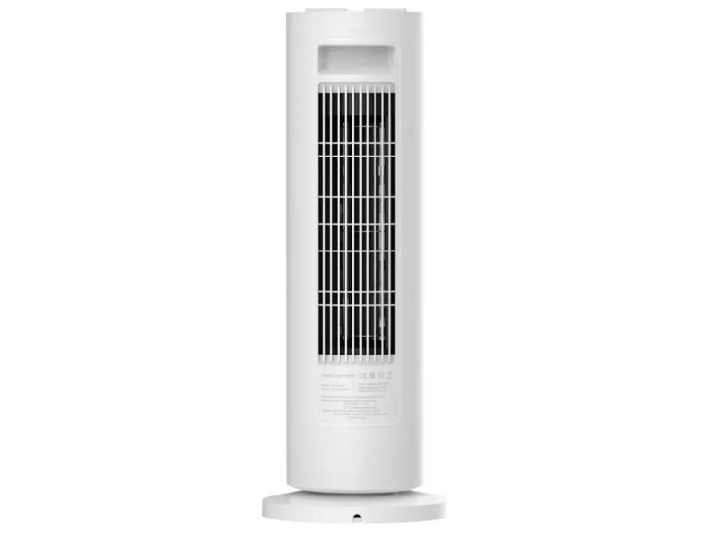 Xiaomi Fan Heater 2000W White
