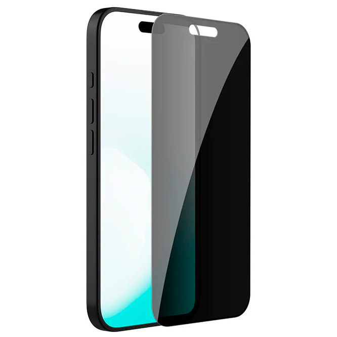 Nillkin Apple iPhone 17 Air Guardian Full Privacy