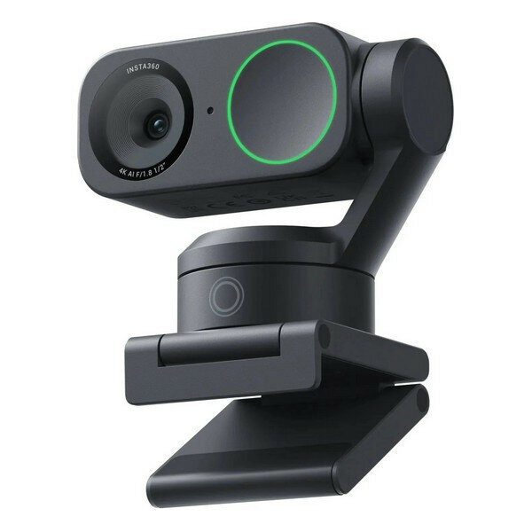 Insta360 Link 2 / Standard Edition CINSABNB