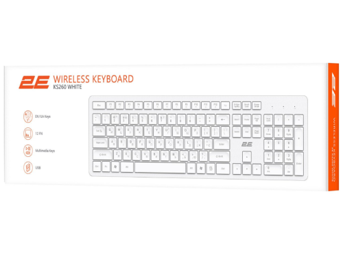 2E KS260 WL White