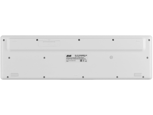 2E KS260 WL White