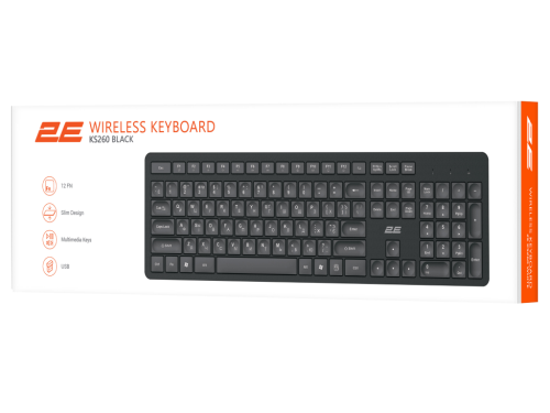 2E KS260 WL Black