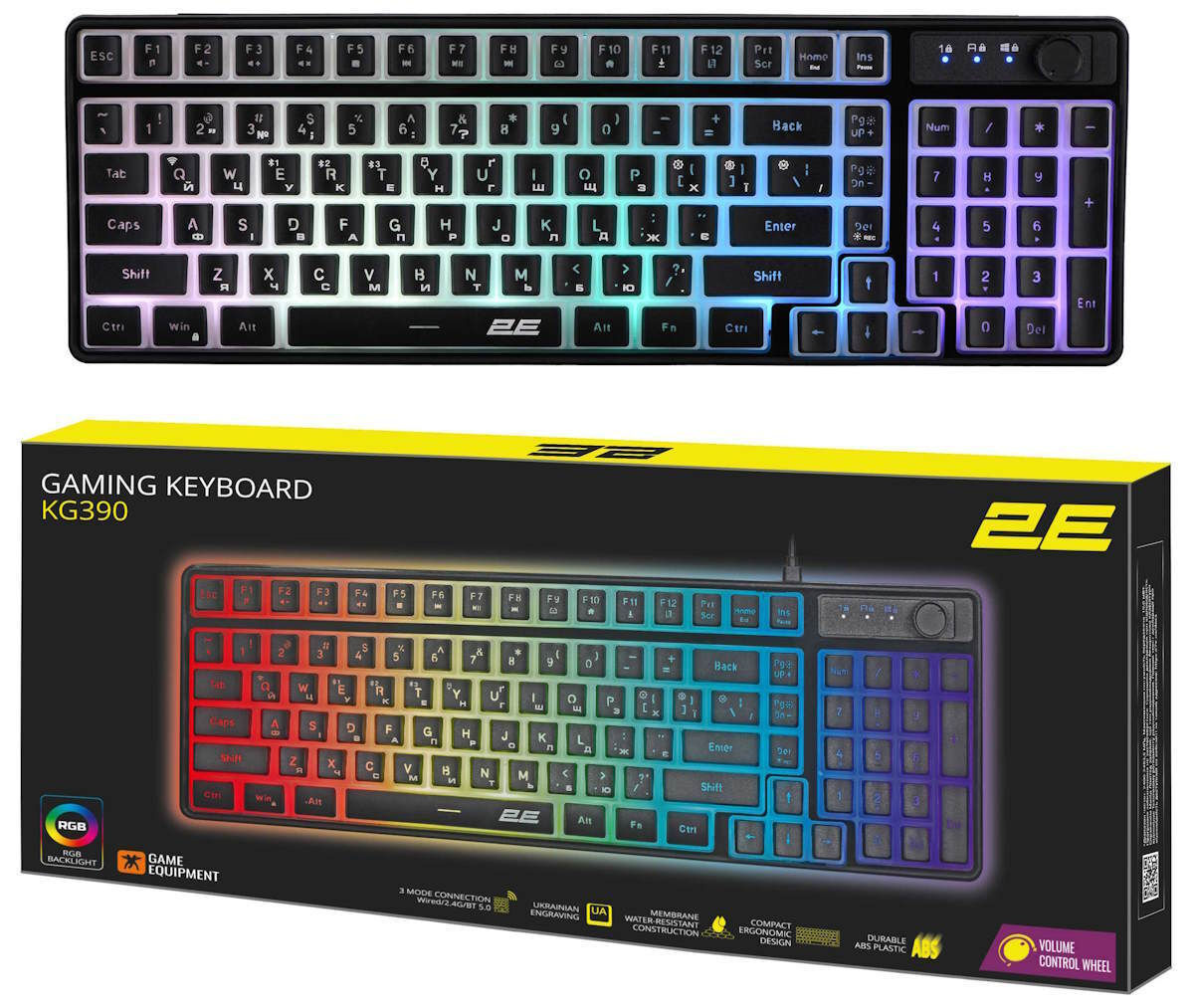 2E Gaming KG390 RGB WL