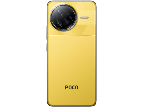 Xiaomi POCO F7 Ultra 5G / 6.67 AMOLED / Snapdragon 8 Elite / 16GB / 512GB / 5300mah Yellow