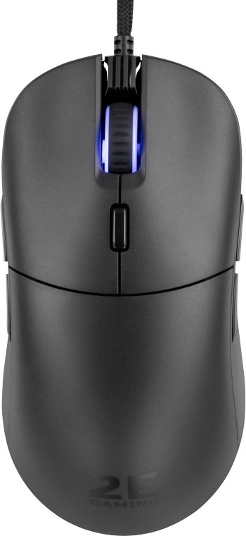 2E Gaming HyperDrive Lite RGB