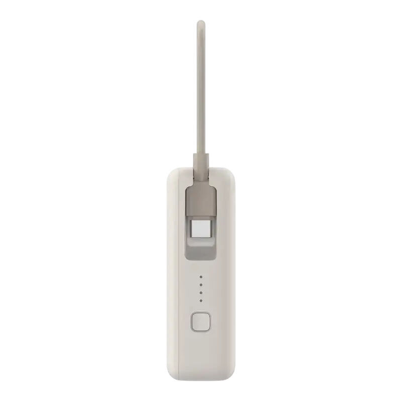 Xiaomi 33W Integrated Cable / 10000mah White