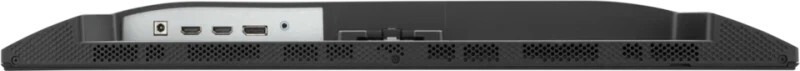 Viewsonic VX24G1-HD / 23.8 IPS LED FullHD 120Hz Black