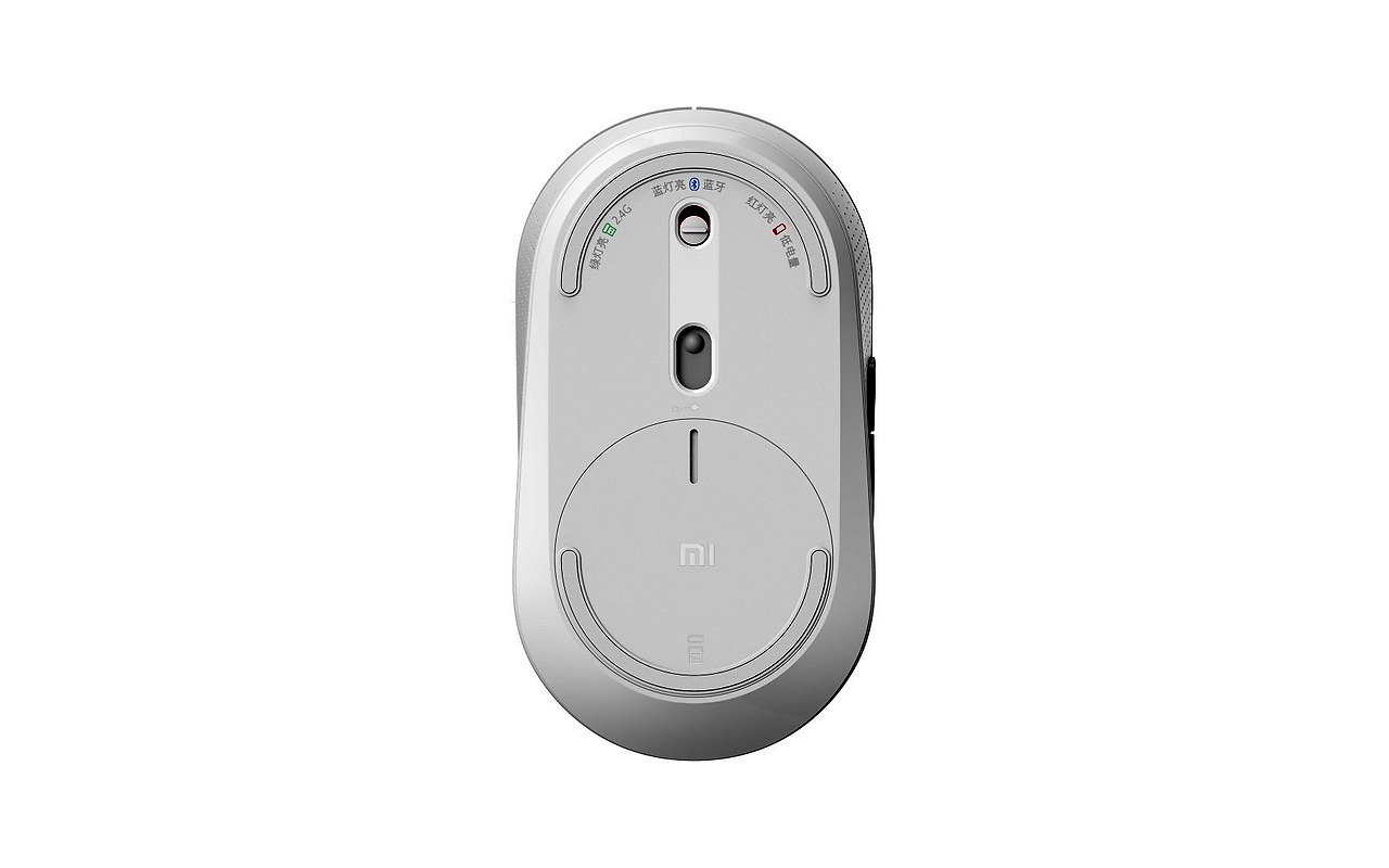 Xiaomi Mi Dual Mode 2 White