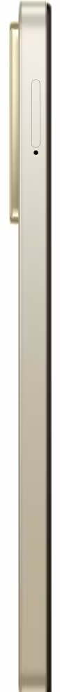 Xiaomi RedMi A5 / 3GB / 64GB Gold