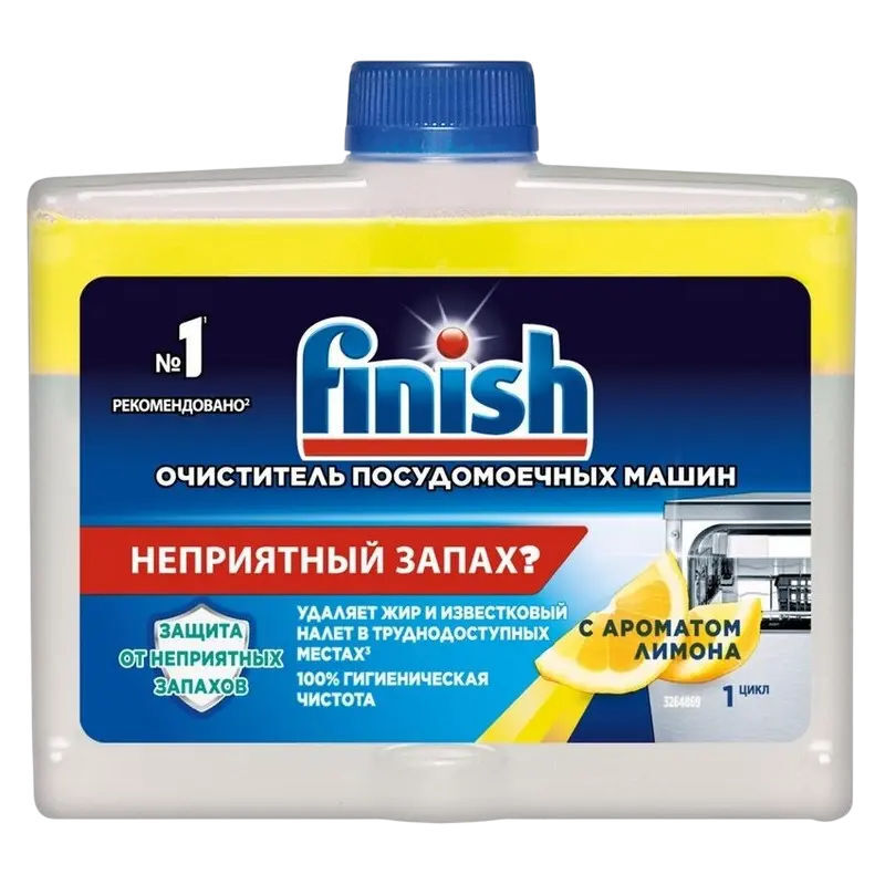 Finish Hygienic Lemon GS
