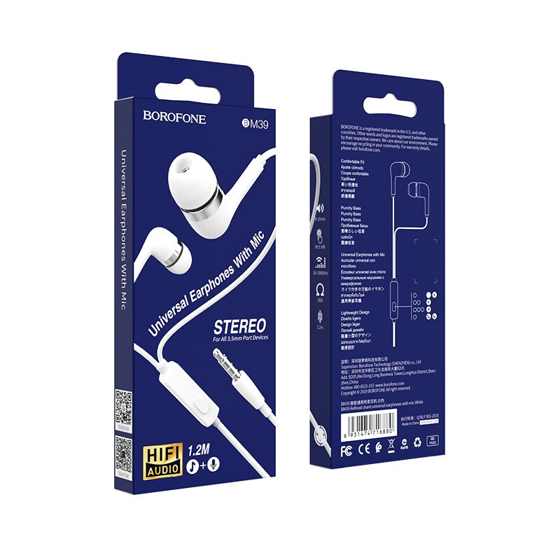 Borofone BM39