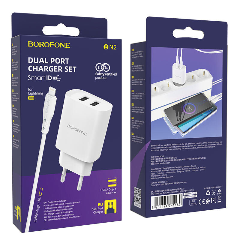Borofone BN2 / Сable USB to Lightning